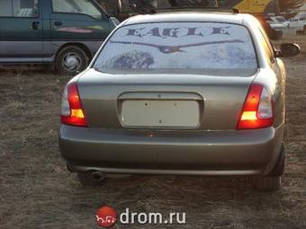 1998 Daewoo Nubira For Sale