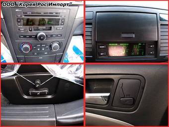 2005 Daewoo Tosca Pictures