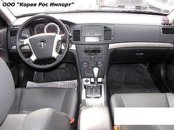2007 Daewoo Tosca For Sale