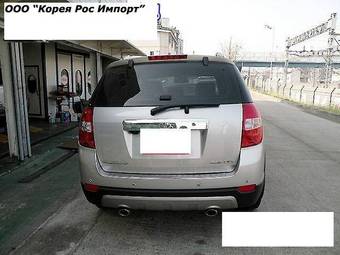 2006 Daewoo Winstorm Pictures