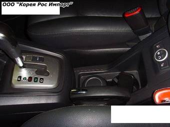 2007 Daewoo Winstorm Pictures