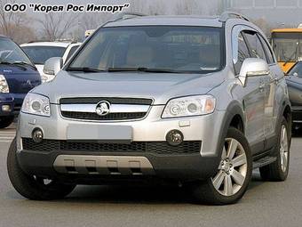 2007 Daewoo Winstorm Pictures