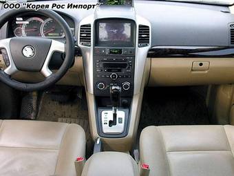2007 Daewoo Winstorm Pictures