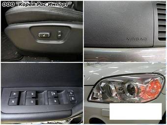 2007 Daewoo Winstorm For Sale