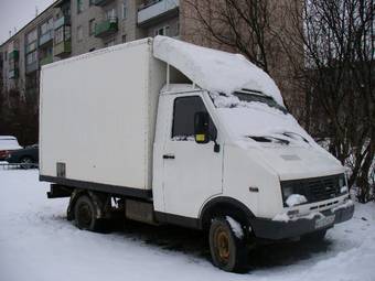 1996 DAF 75