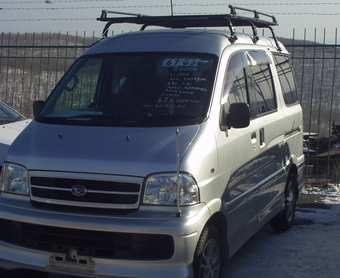 2000 Daihatsu ATRAI7