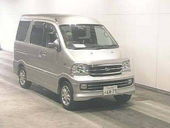 2000 Daihatsu ATRAI7