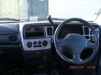 2003 Daihatsu ATRAI7 For Sale