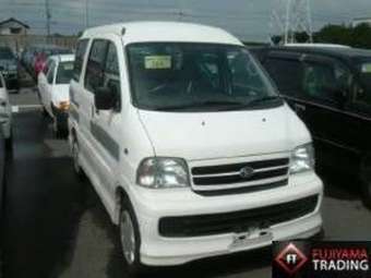 2004 Daihatsu ATRAI7