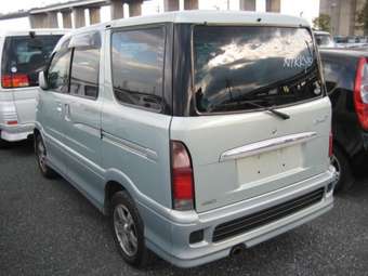 Daihatsu ATRAI7