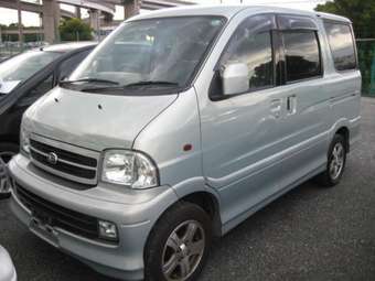 Daihatsu ATRAI7