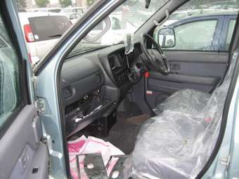 2004 Daihatsu ATRAI7 For Sale