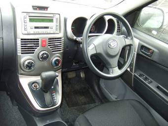 2006 Daihatsu Be-Go Pictures