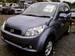 Preview 2006 Daihatsu Be-Go