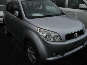 2008 Daihatsu Be-Go Photos