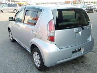 2005 Daihatsu Boon Pictures