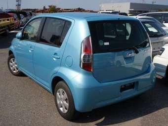 2005 Daihatsu Boon Wallpapers