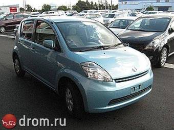 2005 Daihatsu Boon Pictures