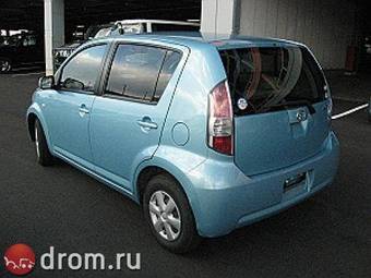 2005 Daihatsu Boon Pictures