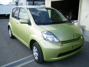 2005 Daihatsu Boon Pictures