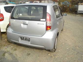 2005 Daihatsu Boon Pictures