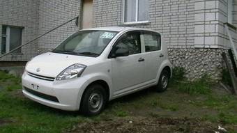 2005 Daihatsu Boon Pictures