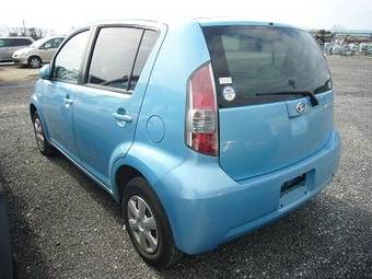 2005 Daihatsu Boon Pictures