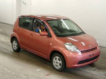 2005 Daihatsu Boon