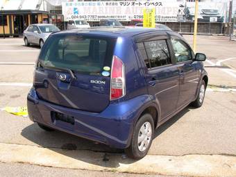 2005 Daihatsu Boon For Sale