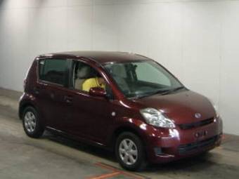 2007 Daihatsu Boon Photos