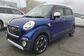 2016 Daihatsu Cast DBA-LA250S Activa 660 G Prime Collection SAII (52 Hp) 