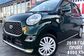 2019 Daihatsu Cast DBA-LA250S Style 660 G SAIII (52 Hp) 