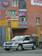 1996 daihatsu charade