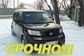 2009 daihatsu coo