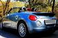 Daihatsu Copen ABA-L880K 660 ultimate edition (64 Hp) 