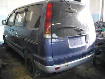 1997 Daihatsu Delta Photos