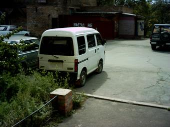 1995 Daihatsu Hijet