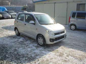 2002 Daihatsu Max