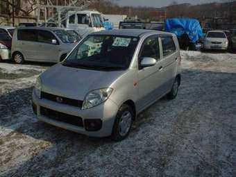 Daihatsu Max