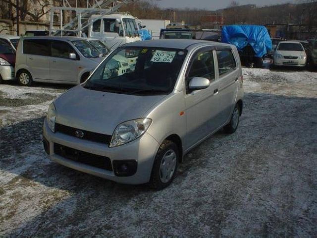 2002 Daihatsu Max