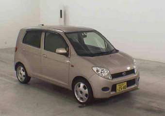 2002 Daihatsu Max For Sale