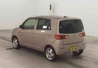 2002 Daihatsu Max Wallpapers