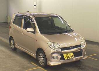 2002 Daihatsu Max For Sale