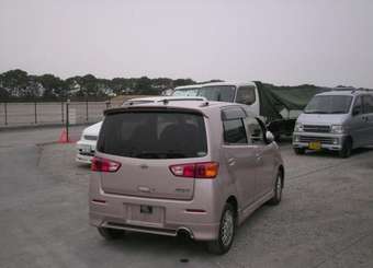 2002 Daihatsu Max Wallpapers