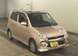 Preview 2002 Daihatsu Max