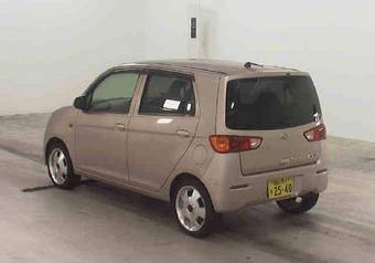 2002 Daihatsu Max Photos