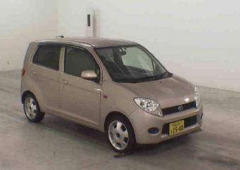 2002 Daihatsu Max Pictures