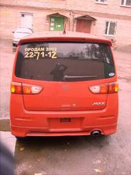 2002 Daihatsu Max Pictures