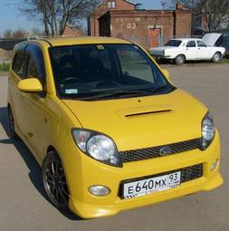 2003 Daihatsu Max Photos