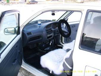 1997 Daihatsu Mira For Sale